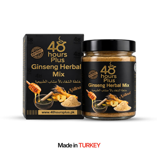 48 Hours Plus | Ginseng Herbal Mix ( Majoon ) – 200g Jar