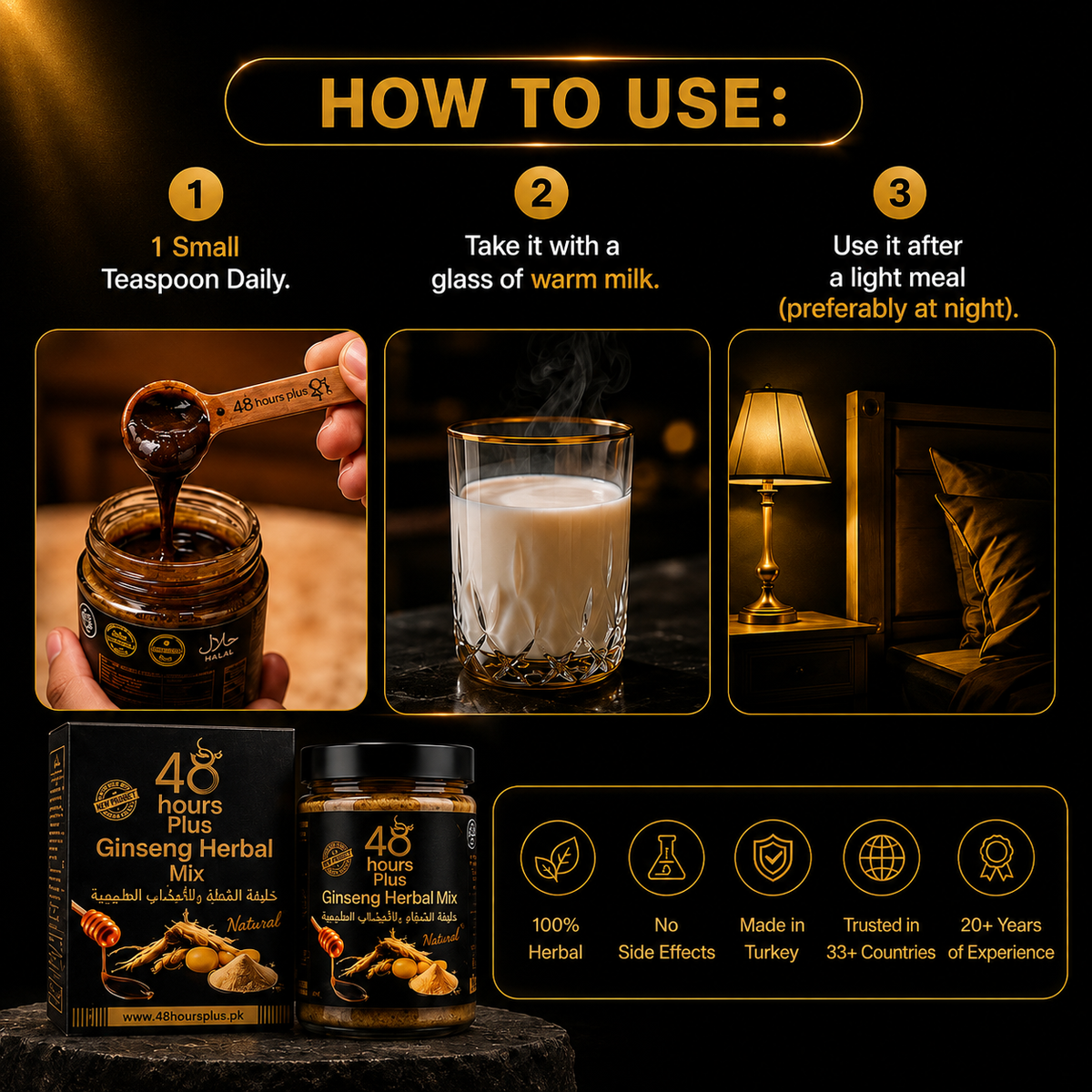 Ginseng Herbal Mix ( Majoon )