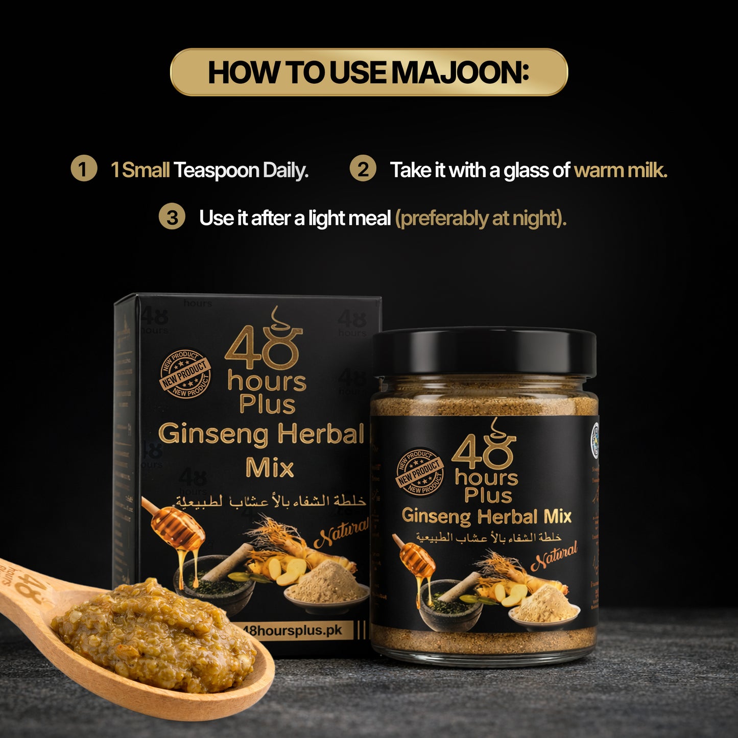 48 Hours Plus | Ginseng Herbal Mix ( Majoon ) – 200g Jar