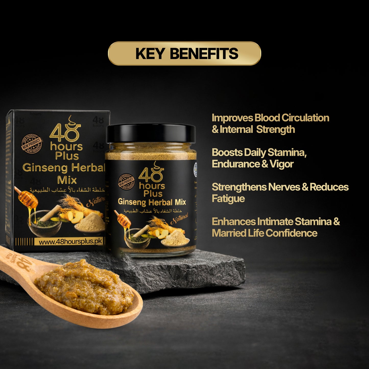 48 Hours Plus | Ginseng Herbal Mix ( Majoon ) – 200g Jar
