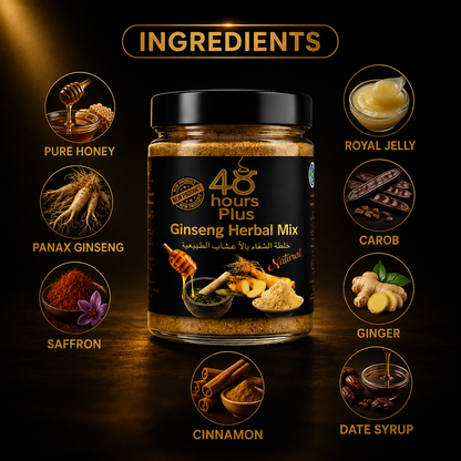 Ginseng Herbal Mix ( Majoon )